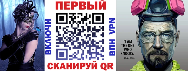АМФ 97%  Белоусово 