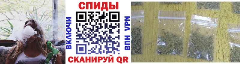 БУТИРАТ оксибутират  Белоусово 