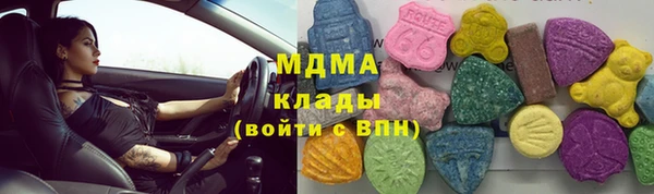 метадон Пролетарск