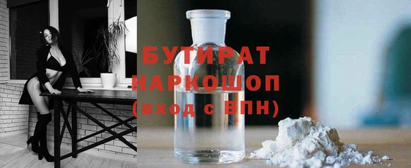 mdpv Протвино