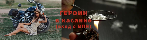 метадон Пролетарск