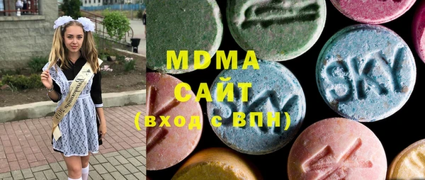 mdpv Протвино