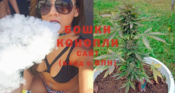 кристаллы Абдулино