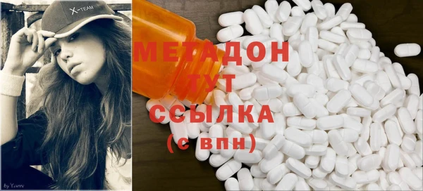 spice Абаза