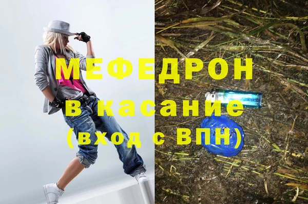 метадон Пролетарск